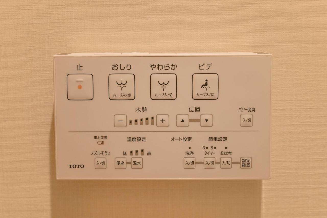 谷町君-星屋旅館-東山望月居/鴨川４min/清水五条駅220M Kyoto Buitenkant foto
