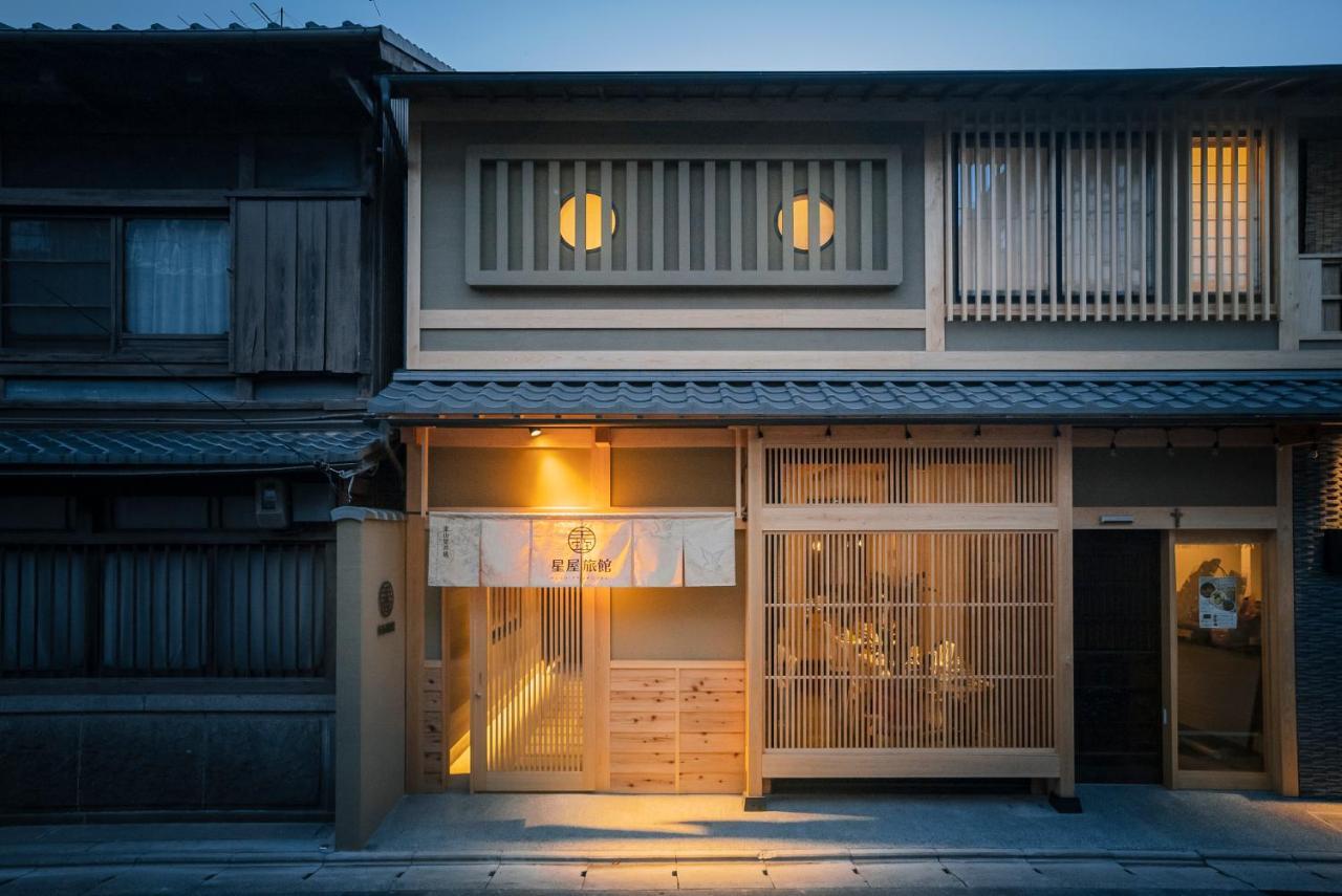 谷町君-星屋旅館-東山望月居/鴨川４min/清水五条駅220M Kyoto Buitenkant foto
